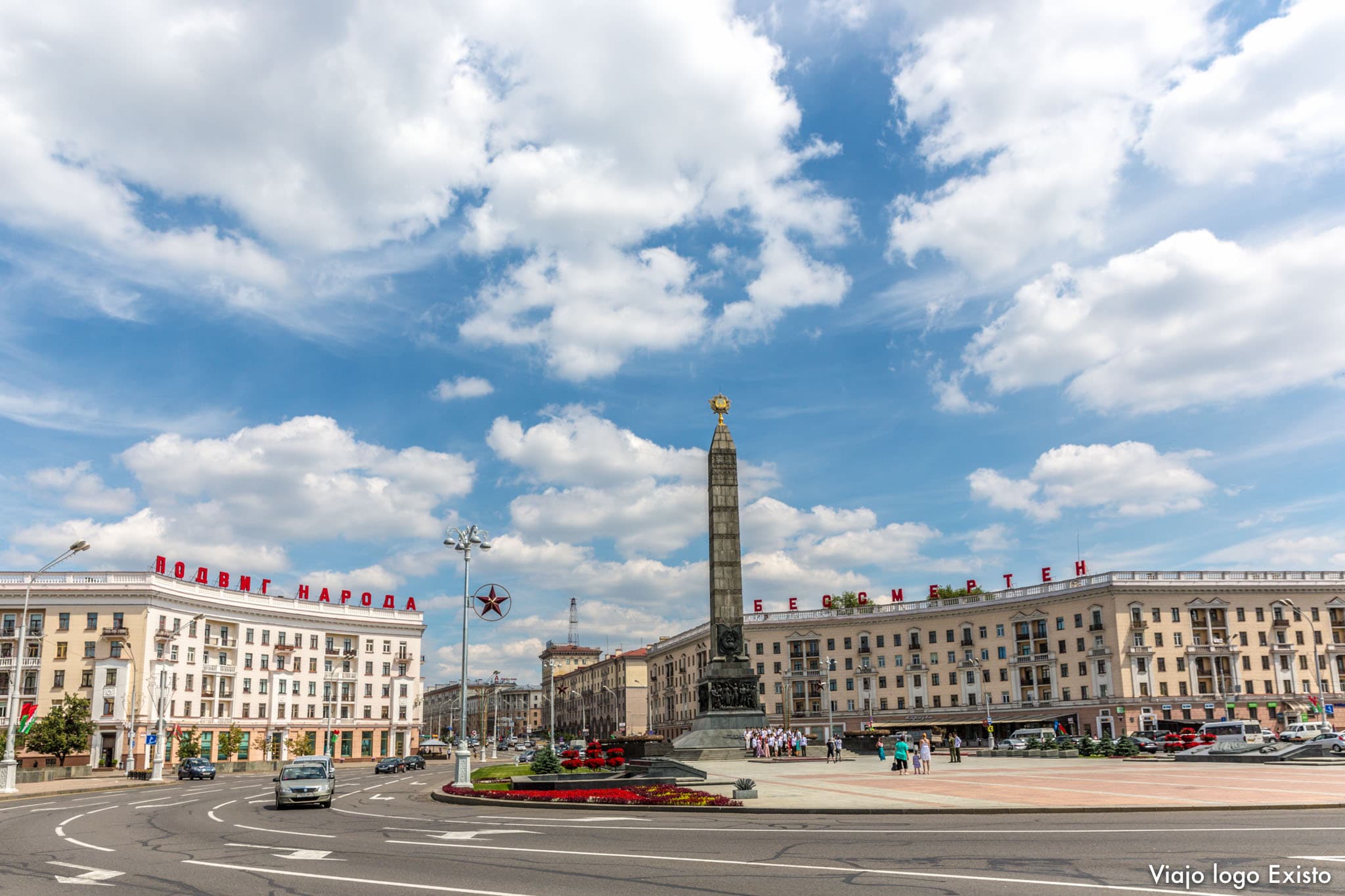 Bielorrussia_Minsk-5173
