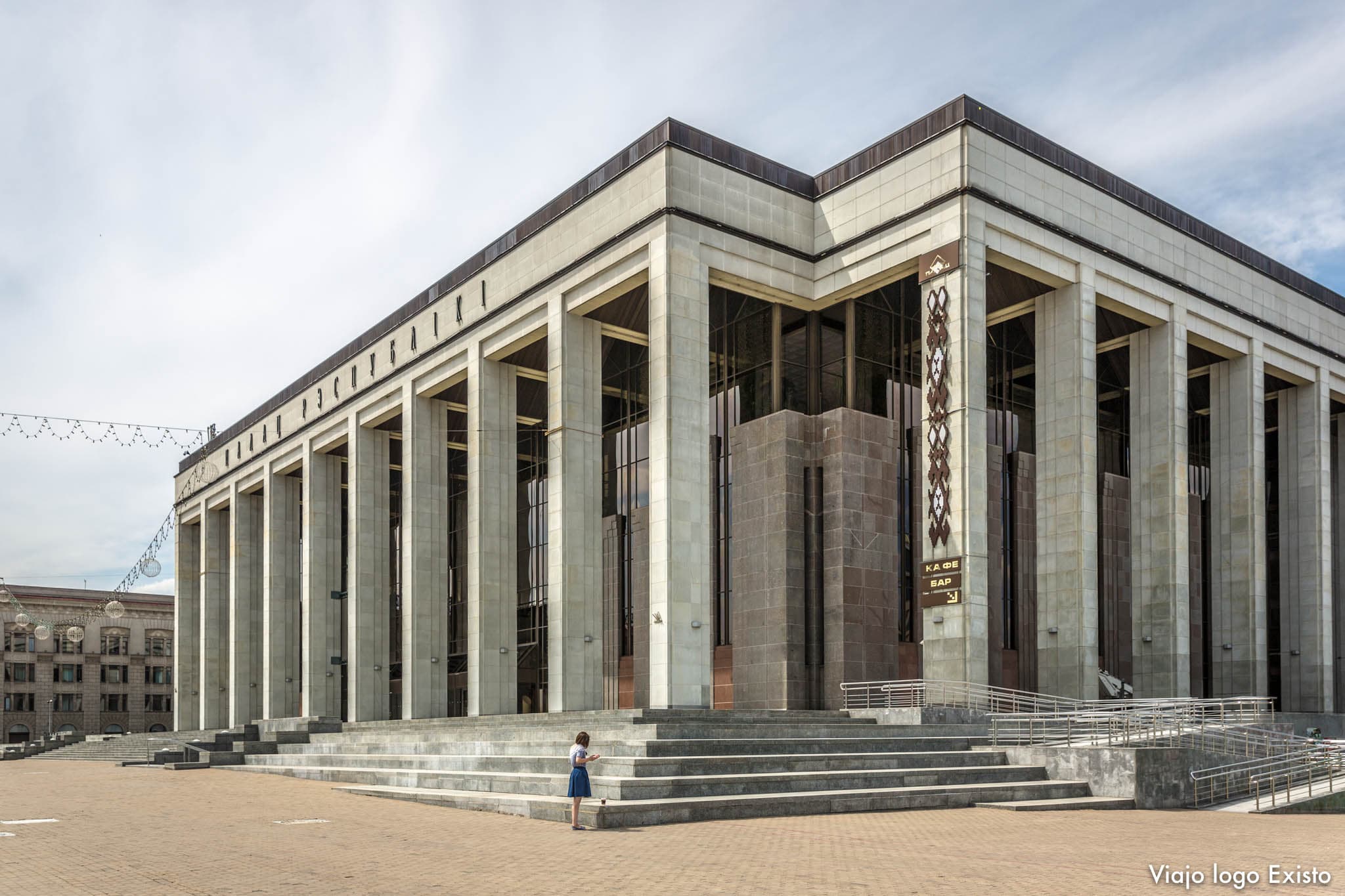 Bielorrussia_Minsk-5210