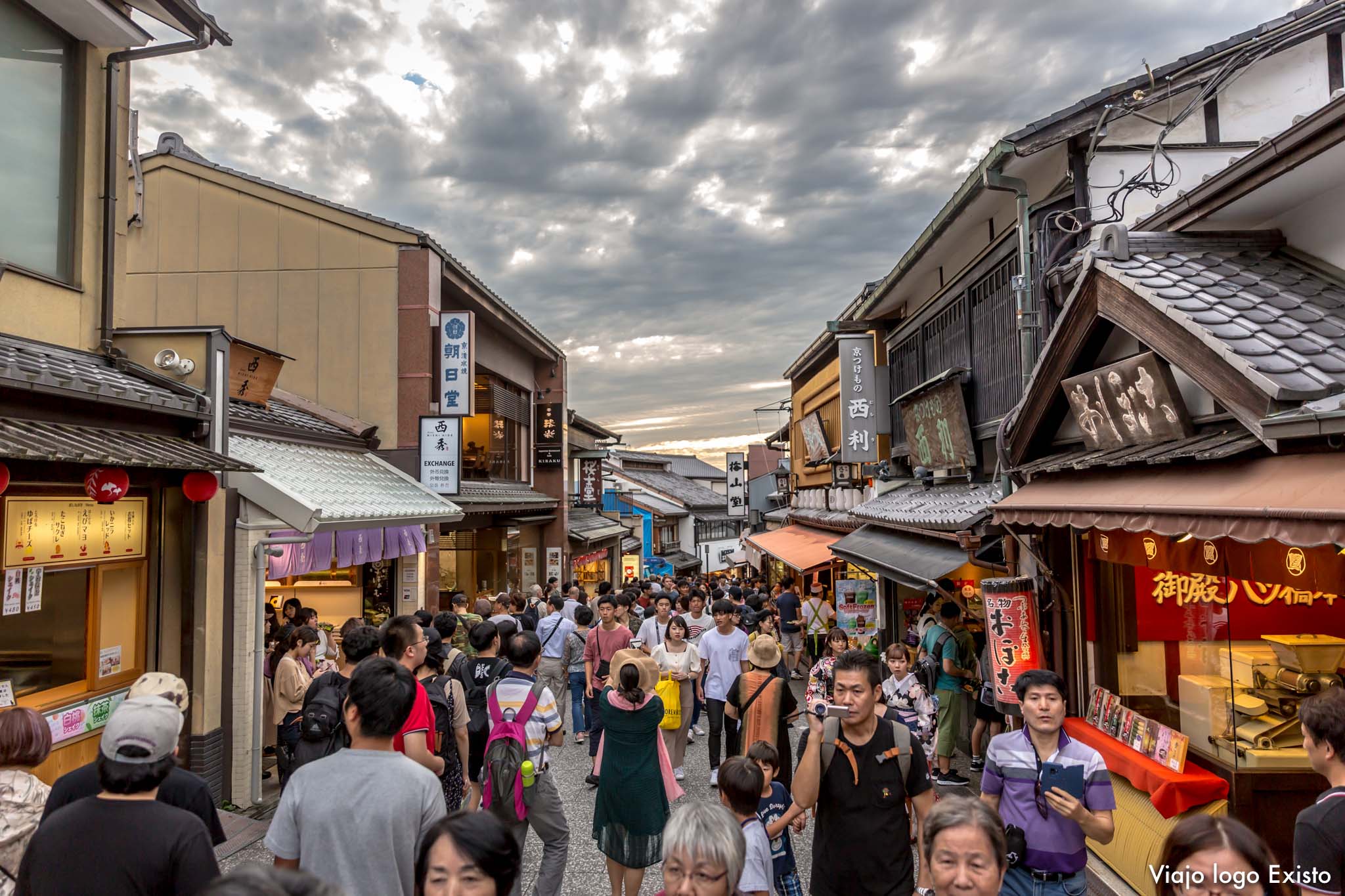 Japao_Kyoto-9639