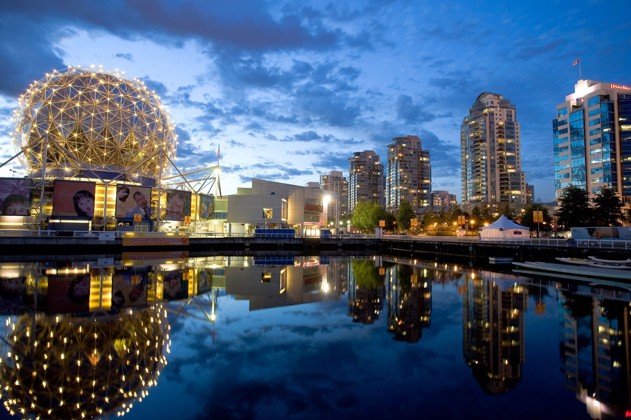 museu-da-ciencia-vancouver