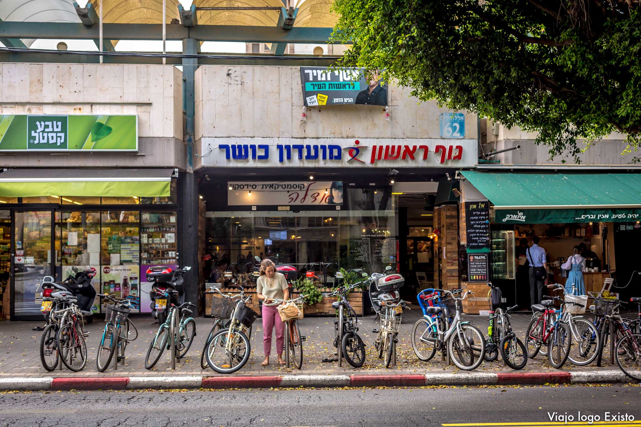 Israel-2516