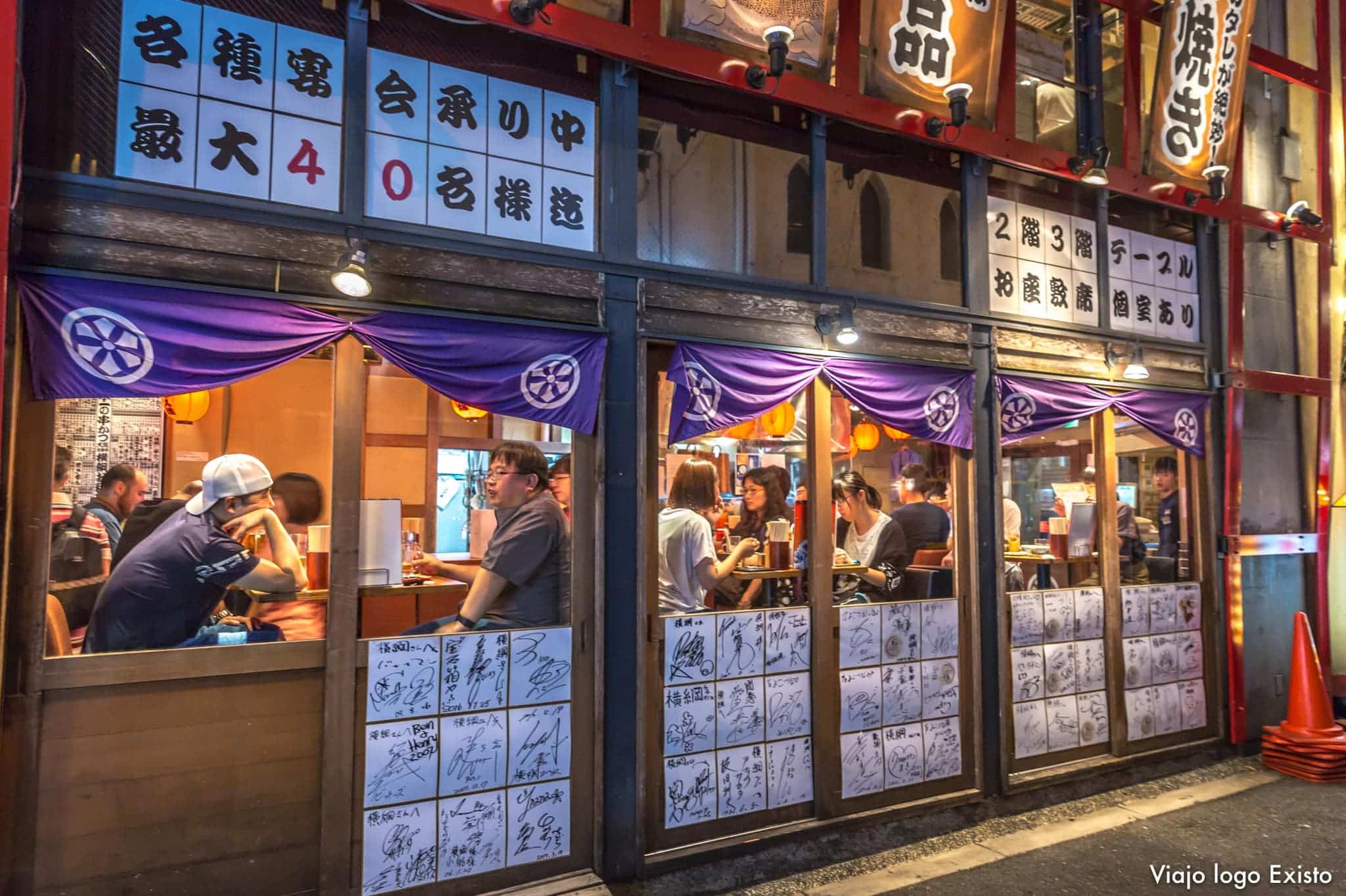 Japao_Osaka-9134