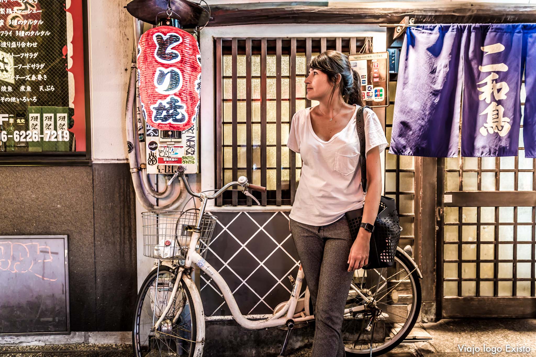 Japao_Osaka-9174