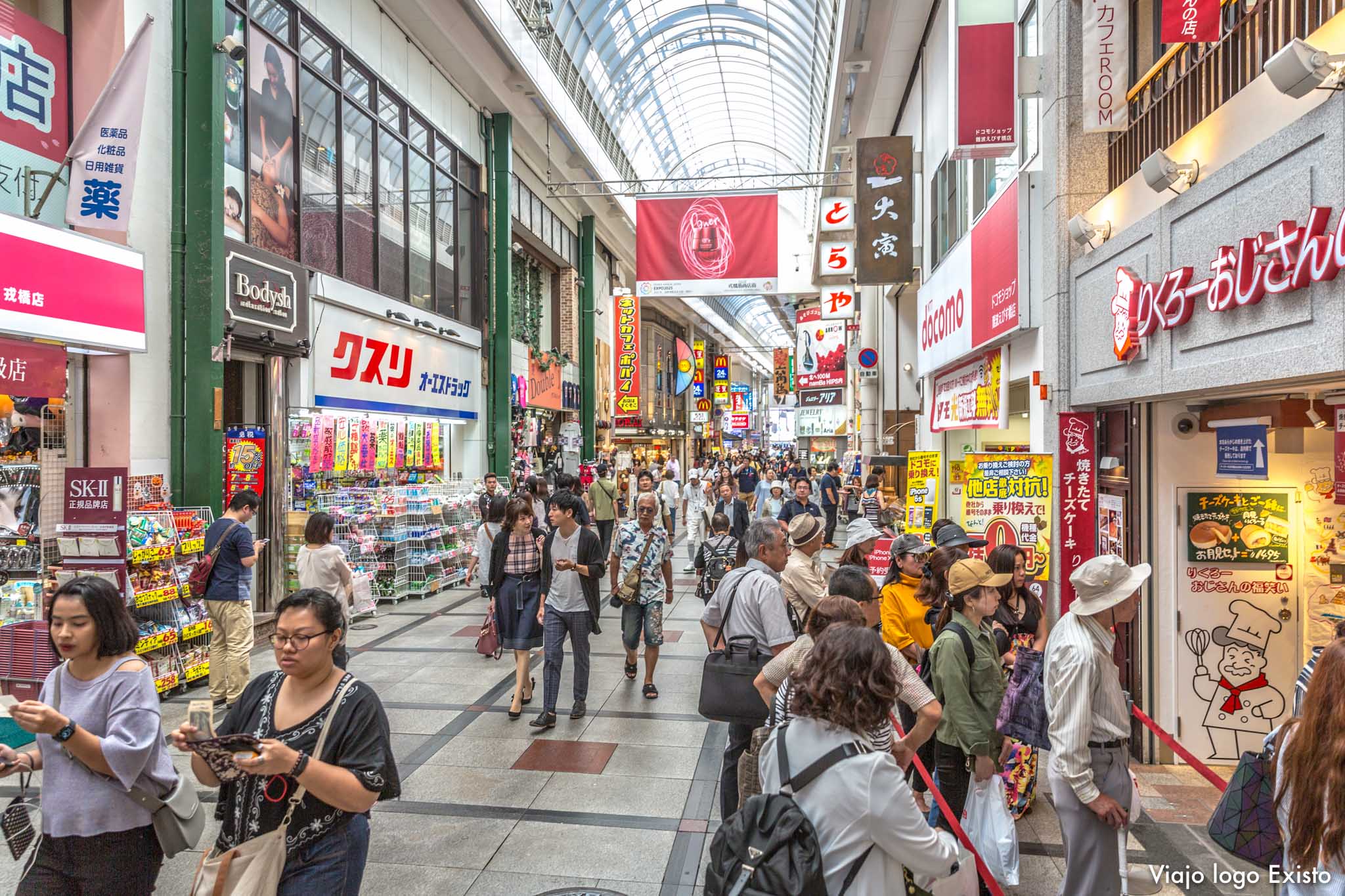 Japao_Osaka-8858