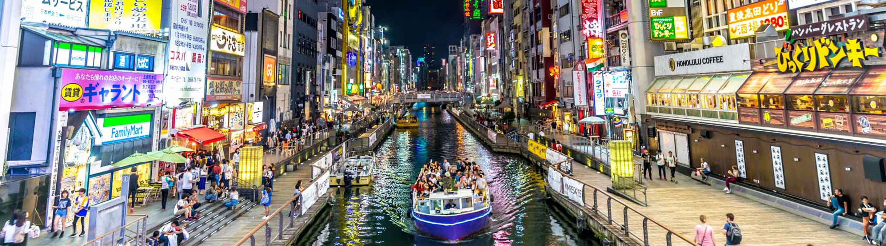 Japao_slide_2